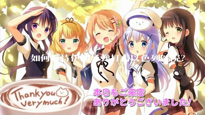 如何看待伊朗导弹打击以色列医院？